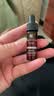 修丽可抗皱精华4ml 护肤品多肽抗皱抗老淡纹紧致修护PTIOX 会员试用 实拍图
