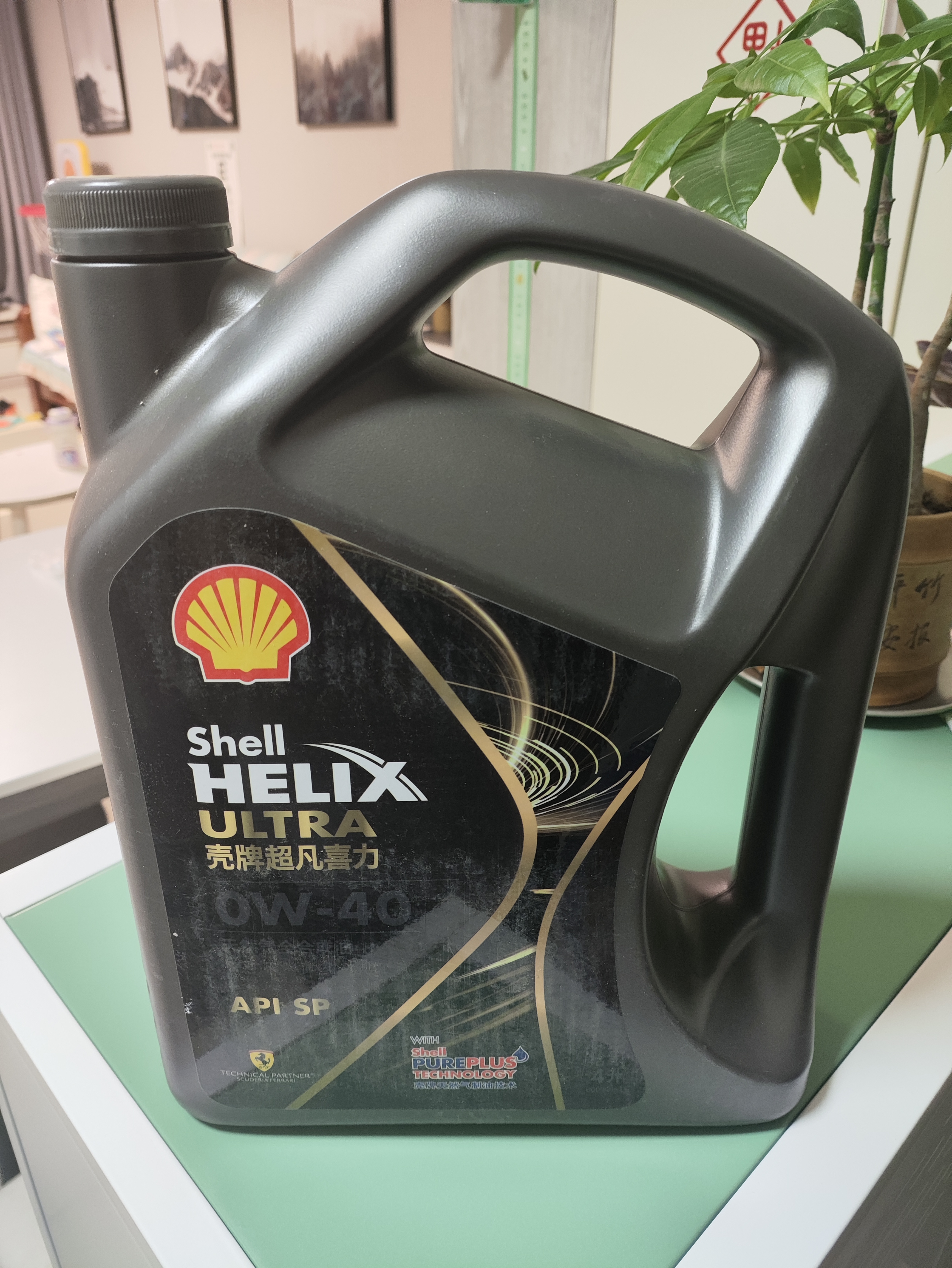 壳牌（Shell）全合成机油 0w-40(0w40) 4L超凡喜力都市光影版汽车保养京东自营 实拍图