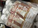 乐纯婴标宝宝酸奶山药香蕉50g*3支 常温辅食儿童零食(6个月+) 实拍图