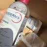 贝德玛（BIODERMA）【11.11现货】粉水敏感肌温和卸妆水100ml+化妆棉 实拍图