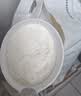 金龙鱼 面粉 高筋粉 高筋麦芯小麦粉 10斤 家用包子饺子馒头饼手擀面 实拍图