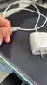 Apple/苹果 60W type-c充电线-1米 usb-c手机数据线 原装旗舰店苹果iPhone 18 Pro Max iPad快充线 实拍图