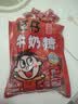 旺旺旺仔牛奶糖组合装500g 约118颗 原味+红豆牛乳味 喜铺 批发喜糖 实拍图