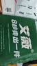艾薇枕头套磨毛枕套一对儿童枕套卡通学生单人枕套 简兮格 48*74cm 实拍图