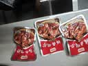 胜屿鸡胗混合口味开袋即食包装香辣休闲零食卤味红香辣下酒菜20包140g 实拍图