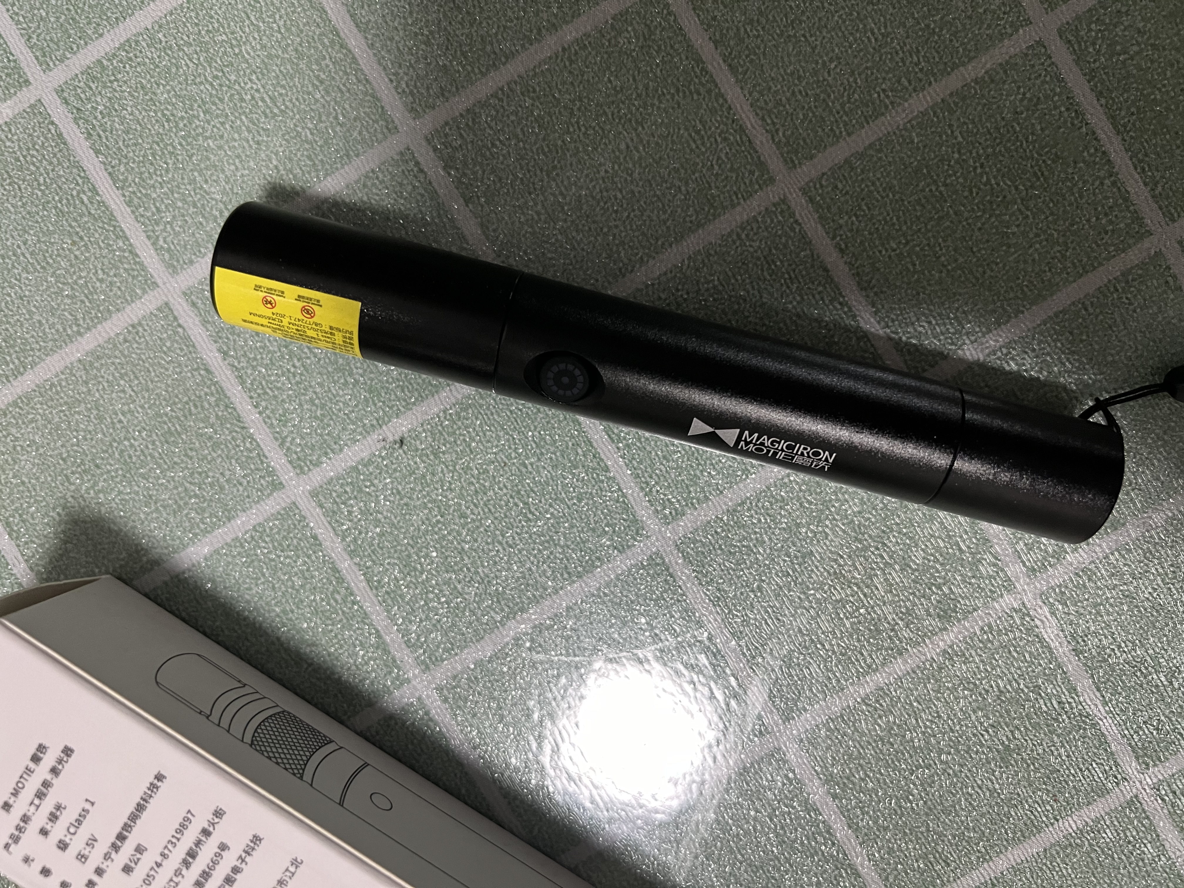 魔铁（MOTIE）激光笔绿光远射工程工地大功率户外激光灯导游专用强光手电筒LED屏红外线沙漠指星笔镭射京东自营 实拍图