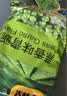 甘源蒜香味青豌豆285g青豆豌豆粒坚果炒货办公室休闲零食特产小吃豆豆 实拍图