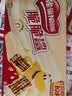 雀巢脆脆鲨牛奶味巧克力夹心威化饼干24条446.4g休闲零食充饥饱腹 实拍图