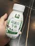 伊利金典4.4g高蛋白牛奶整箱 250ml*10瓶  礼盒装 实拍图