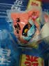 秦邮海鸭蛋840g(70g*12枚)家庭装 咸香流油 开袋即食 下饭配粥面 实拍图
