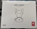 babycare多功能背带婴儿腰凳减震省力抱娃神器防滑轻薄透气款 云海米 26款 实拍图