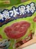 小鹿蓝蓝 宝宝山楂棒棒糖儿童宝宝零食 儿童解馋零食鲜果制作【30支】315g 实拍图