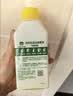 滴露（Dettol）洗衣机清洗剂强力杀菌去污消毒清洁剂滚筒波轮金装版250ml柠檬 实拍图