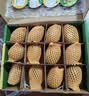 佳沛（zespri）新西兰金奇异果12粒特大果124-146g猕猴桃水果礼盒 实拍图
