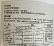 拜达尔幼猫羊奶粉初生猫咪专用宠物幼崽老年猫全阶段康复营养羊奶 实拍图
