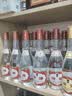 汾酒红盖玻汾 清香型白酒 42度 475mL*6瓶 整箱非原箱 实拍图