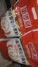金沙河面粉 家用雪花小麦粉10斤 包子馒头水饺手擀面烘焙白面5kg 实拍图