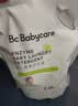 babycare婴儿洗衣液无酒精宝宝专用儿童酵素去污洗衣液清洁剂2L 实拍图