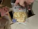港荣猴头菇蒸蛋糕450g面包猴头菇山药健康零食早餐休闲糕点礼品盒 实拍图