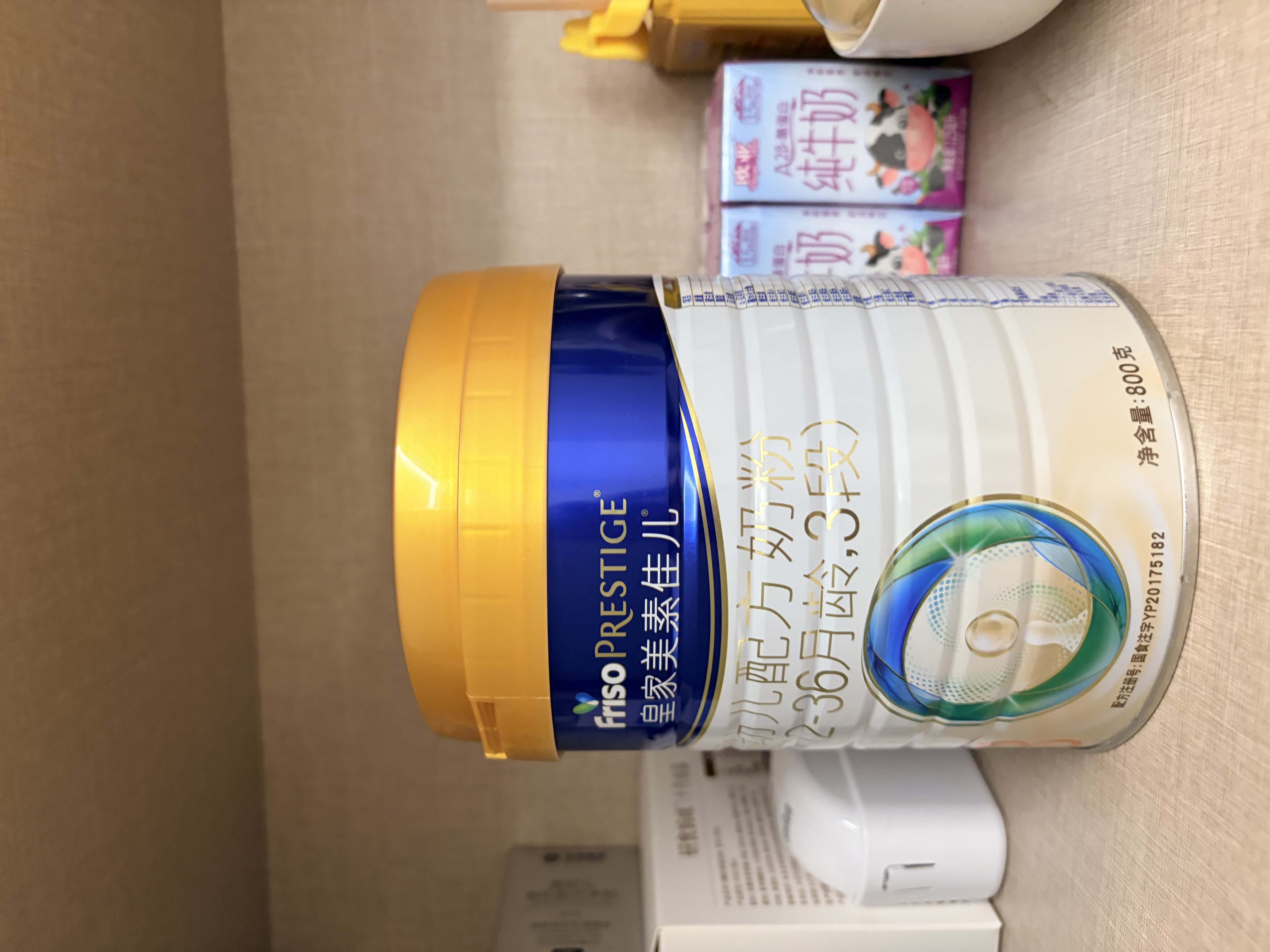 美素佳儿（Friso）皇家幼儿配方奶粉 3段（1-3岁幼儿适用）800g 乳铁蛋白 (新国标) 实拍图