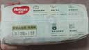 好奇（Huggies）小森林纸尿裤NB30(5kg以下)尿不湿心钻【纯净0添加】 实拍图