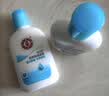 大宝【丁禹兮推荐】SOD清爽保湿凝露100ml*2乳液面霜擦脸油补水护肤品 实拍图