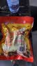 芝麻官怪味胡豆重庆特产420g小吃零食休闲怀旧每日坚果甄选解馋蚕豆 实拍图