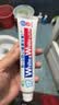狮王WhiteWhite进口美白牙膏荷兰薄荷150g大白管亮白新老包装随机发 实拍图