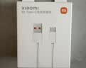 小米 原装6A数据线type-c充电线适配USB-C接口手机游戏机适用小米15红米k90/ Note13 实拍图
