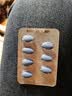 神度 枸橼酸西地那非片 50mg*14片*2盒装 实拍图