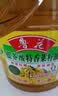 鲁花【保真菜籽油】食用油 低芥酸特香菜籽油 900ml 物理压榨  实拍图