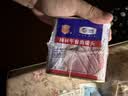 梅林午餐肉罐头340g*3火腿火锅搭档家庭应急储备即食品物资出游 实拍图