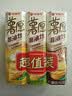 好丽友（ORION）薯愿薯片三连罐312g 非油炸膨食品追剧休闲零食混合口味小包装 实拍图