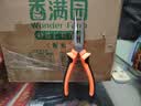 绿林（GREENER）尖嘴钳电工钳8寸电工家用钳子省力工业级多功能钢丝钳剪线钳断线 实拍图