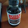 京都念慈菴 蜜炼川贝枇杷膏 300ml*1瓶/盒 单盒装 护嗓润喉 止咳化痰平喘 实拍图