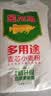 金龙鱼 面粉 中筋粉 多用途麦芯小麦粉 10斤 家用包子饺子馒头饼手擀面 实拍图
