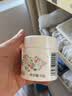 松达儿童面霜山茶油婴儿面霜宝宝润肤霜保湿霜滋润面霜68g*2 实拍图