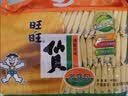 旺旺 仙贝 原味 400g 家庭装 休闲膨化食品饼干糕点小零食 实拍图