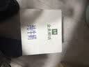 伊利【谭松韵同款】金典3.6g乳蛋白鲜活牛奶苗条砖200ml*16盒 INF工艺 实拍图