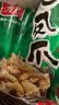 有友 泡椒凤爪 山椒味28g*10支 单个装休闲追剧办公室小吃零食经典 实拍图