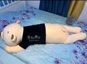 眼含泪光泰迪熊公仔毛绒玩具狗熊布娃娃玩偶睡觉抱枕520情人节送女友礼物 米色余生有你 1.5米（+小哈士奇） 实拍图
