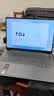 ThinkPad联想ThinkBook14+ AI轻薄笔记本电脑 英特尔酷睿Ultra5 14.5英寸 32G 1T 3K 120Hz办公本 国家补贴 实拍图