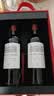 拉菲（LAFITE）巴斯克花园赤霞珠干红葡萄酒750ml*2支礼盒节日送礼 原瓶进口红酒 实拍图
