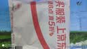 南极人男士冰丝内裤无痕男生抗菌四角裤衩男式平角短裤男新款4条3XL 实拍图