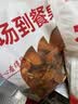 华都食品黄金鸡柳2斤 鸡胸肉 无骨鸡柳 炸鸡 空气炸锅食材夜宵 生鲜 实拍图