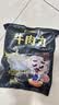 安井锁鲜装鱼豆腐 240g/包 鱼糜含量≥65% 火锅麻辣烫关东煮烧烤食材 实拍图