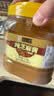 六必居 纯芝麻酱 1.5kg 凉拌面热干面酱火锅蘸料 中华老字号 实拍图