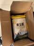 福临门 泰玉香大米 一品香米 10斤*4 40斤整箱装 实拍图