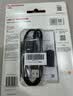 胜为（shengwei）打印机数据线USB2.0高速打印线电源接口连接线 通用惠普HP佳能爱普生打印机线黑色 3米AUB1030G 实拍图