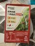 雀巢（Nestle）咖啡粉1+2原味低糖*速溶三合一冲调饮品90条*2盒 实拍图